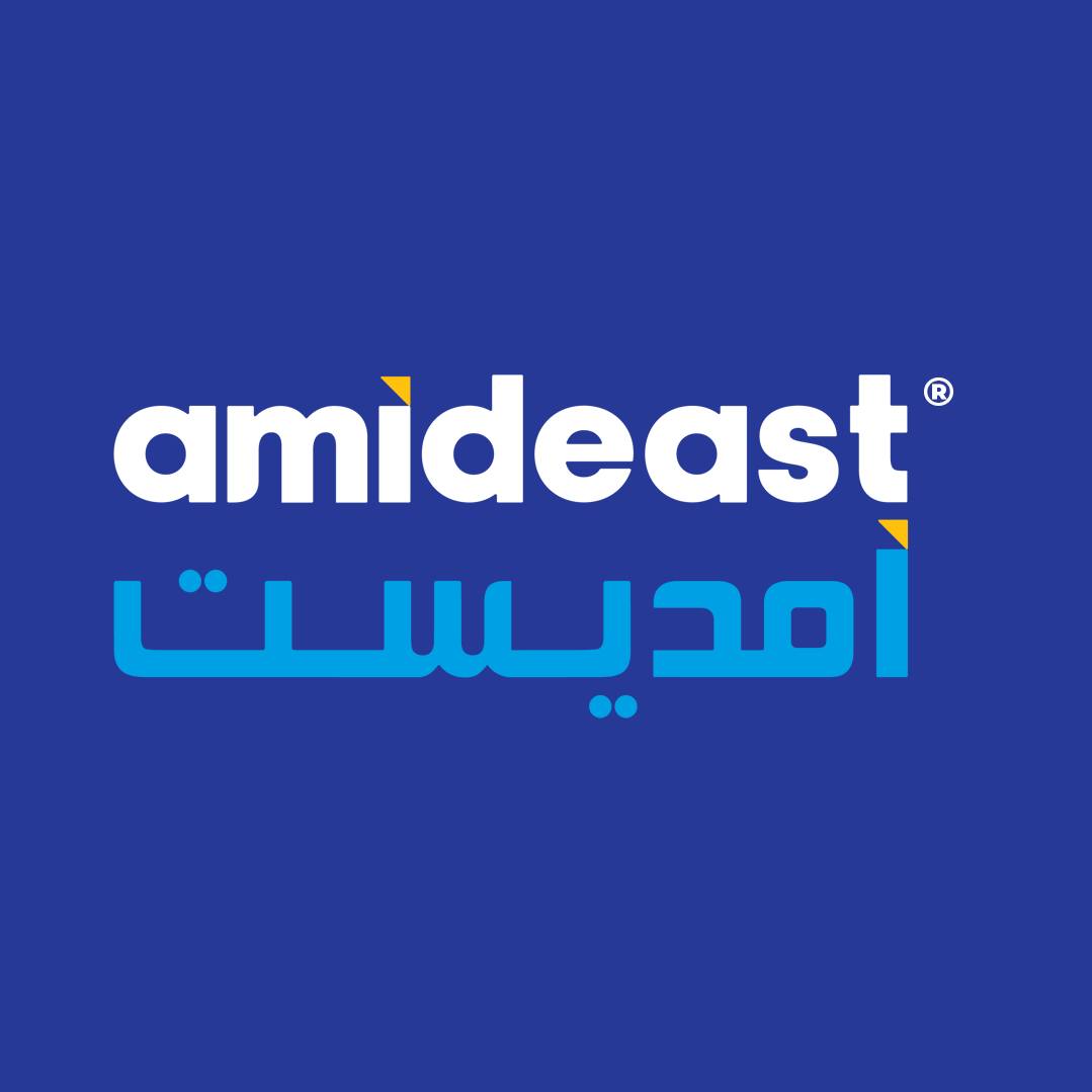 Amideast Logo