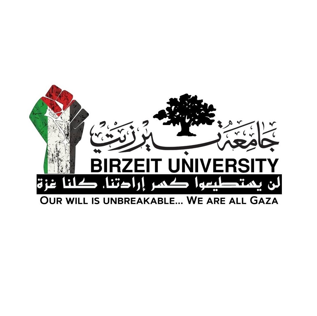 Birzeit University Logo